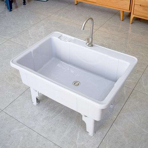 塑料拖把池洗衣池一体盆可坐着洗衣阳台洗衣盆带搓板卫生间墩布池