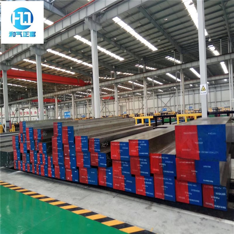 宁波供应五金冷冲模Cr5Mo1V模具钢板高强J度Cr5Mo1V剥皮圆钢退火