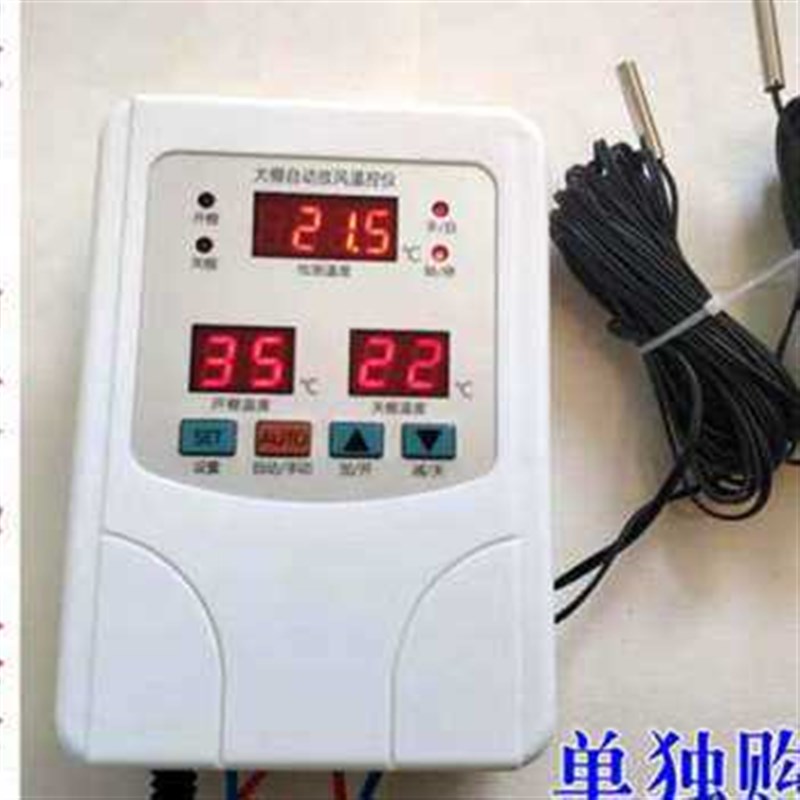 现货温室大棚压膜卡固膜卡黑塑料B合金卡扣大棚配件压膜卡扣卷膜