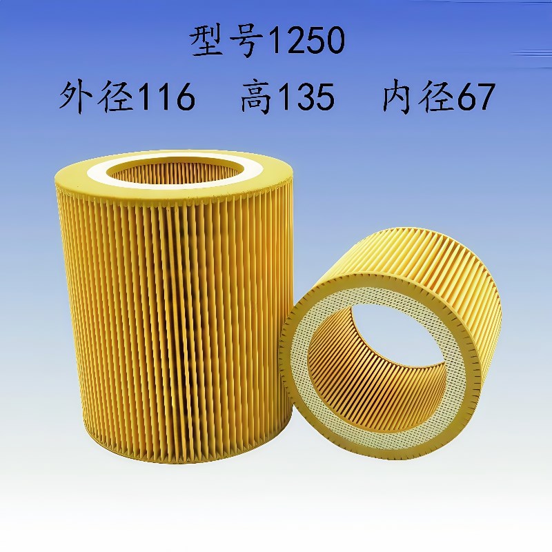 螺杆式空压机空滤空气滤芯保养滤芯
