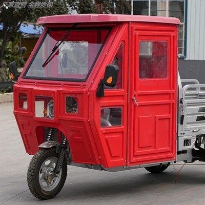 三轮车前挡雨棚升级电动挡车篷前车头驾驶室厚非铁皮快递车棚雨篷