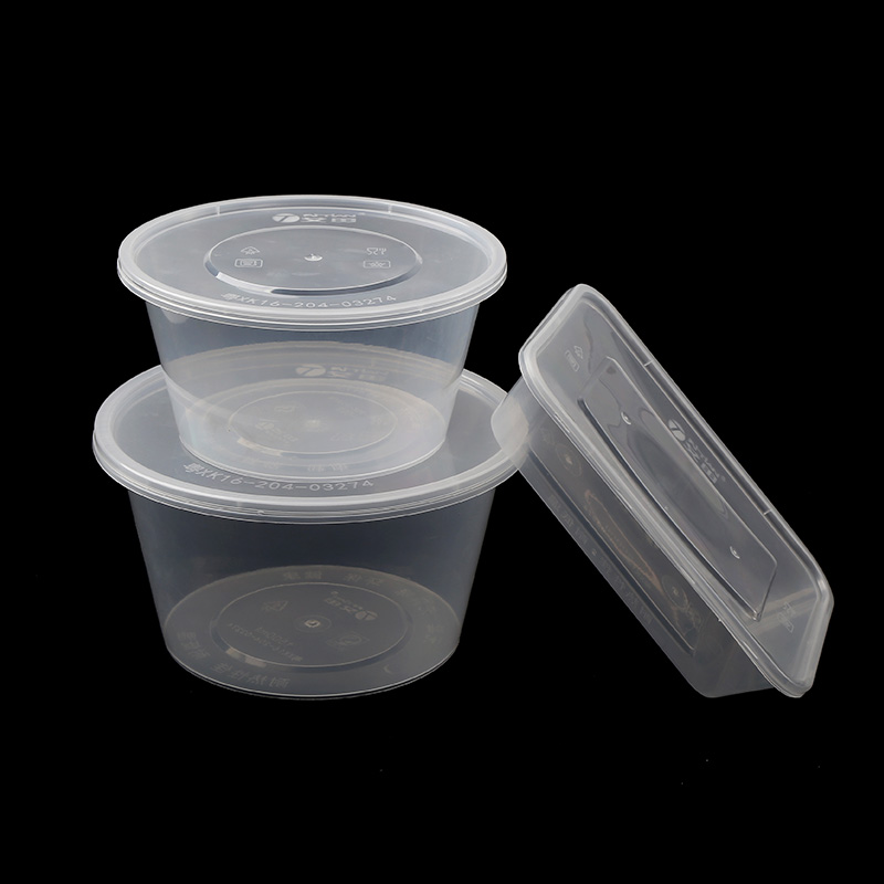 一次性外卖打包盒快餐盒长方w形塑料两三四格饭盒食品级1500ml