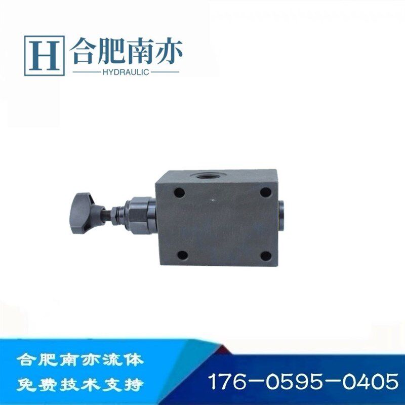 DBDH直动式溢流 10通径溢流 DBDH10P-10