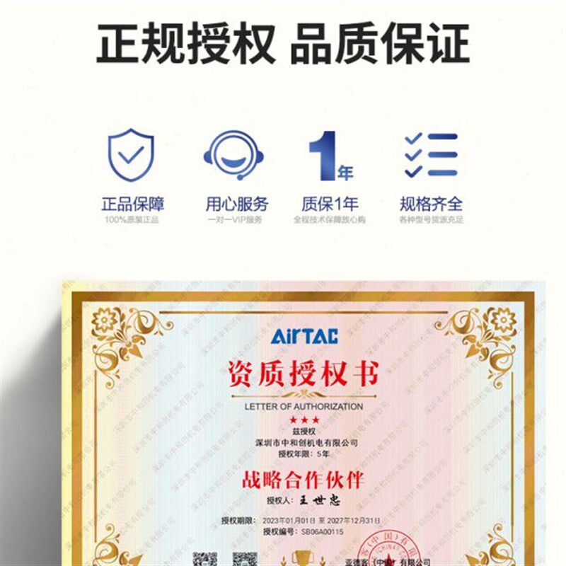 亚德客气源处理器空气调压过滤器GFR300/400/600-10/15油水分离器