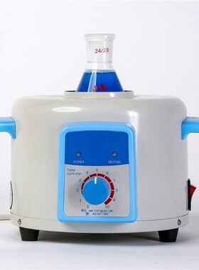 巩义英峪高科 ZNHW 智能数显恒温电热套/实验室调温电热套/加热套