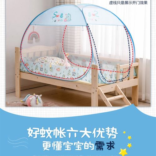 加密学生蚊帐60*170*70*180*90*160*80*150*90*190宿舍上下铺防蚊