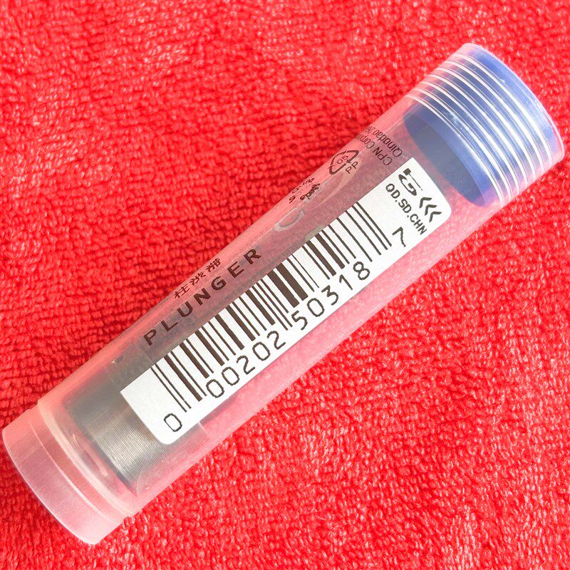 柱塞A71适用于YANMAR洋马6CHL喷油泵柴油泵plunger高压油泵