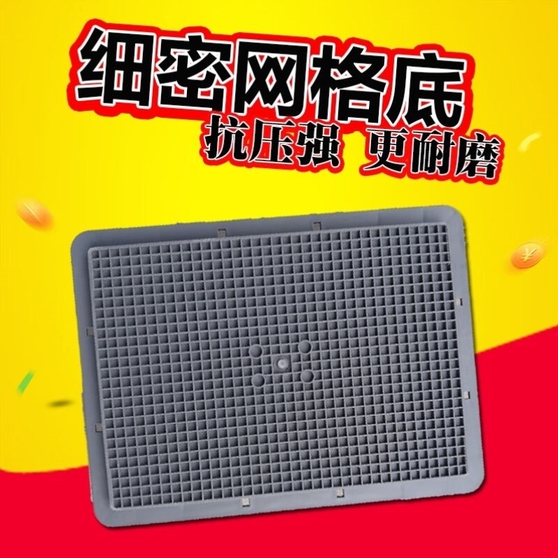 康迪普EU周转箱零件盒过滤箱物流箱工具收纳箱塑料盒物料400*300*