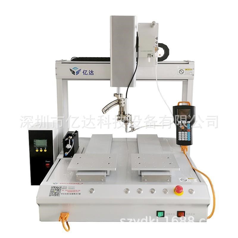 全自动点焊拖焊送锡机 USB线路板焊线桌面式四轴双工位焊锡机