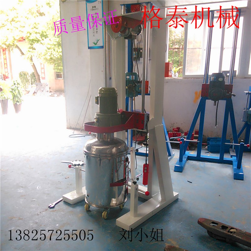 温州现货直供   3.7kw化工涂料搅拌器 沥青混合分散机 新款