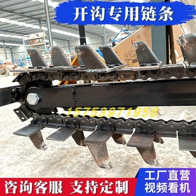 农机配件大全开沟机总成履带轮胎刀头碳钢传动链条高锰钢耐磨抗弯