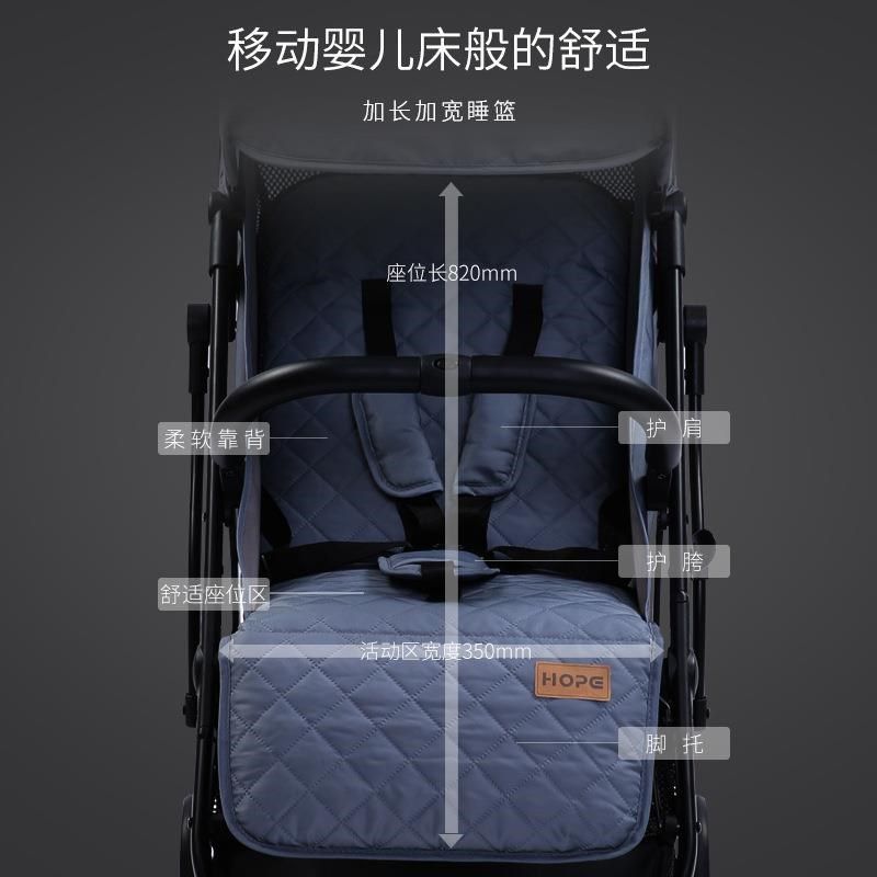 呵宝婴儿车推车轻便可坐躺折叠手推车避震伞车0-3岁宝宝童车