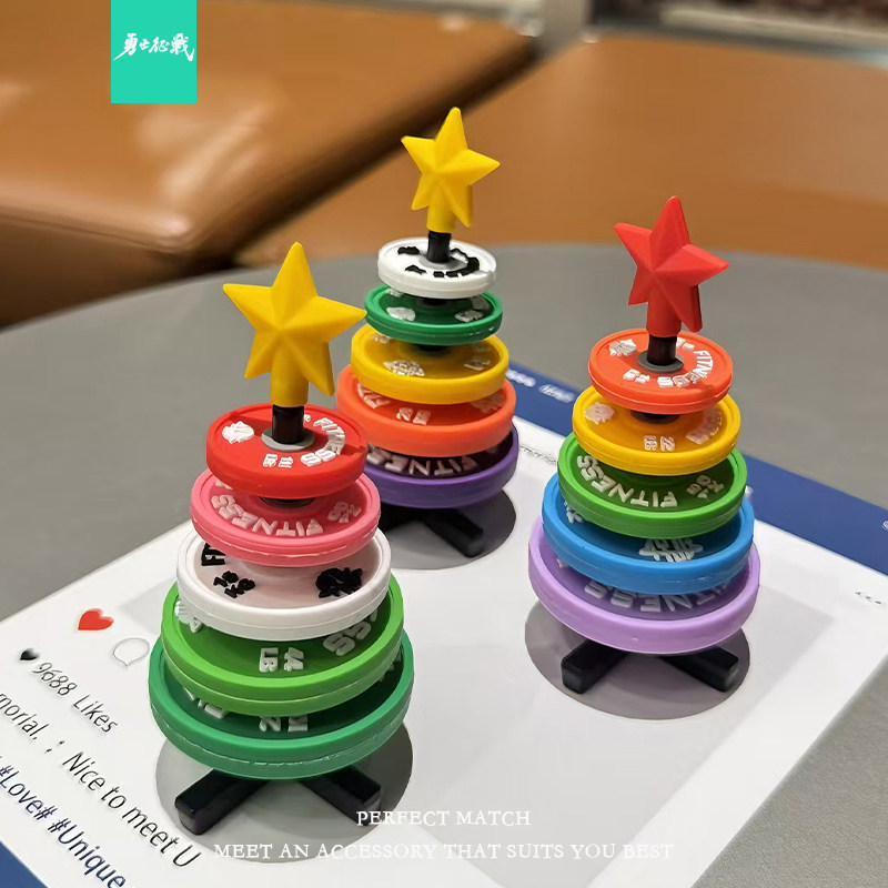 勇士征战可拆卸杠铃圣诞树情侣健身风小众挂件桌面摆件装饰礼物品