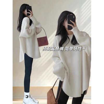加绒秋冬女中长款遮臀打底衫