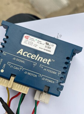 Accelnet 数字伺服驱动器 ACJ-055-18,实物