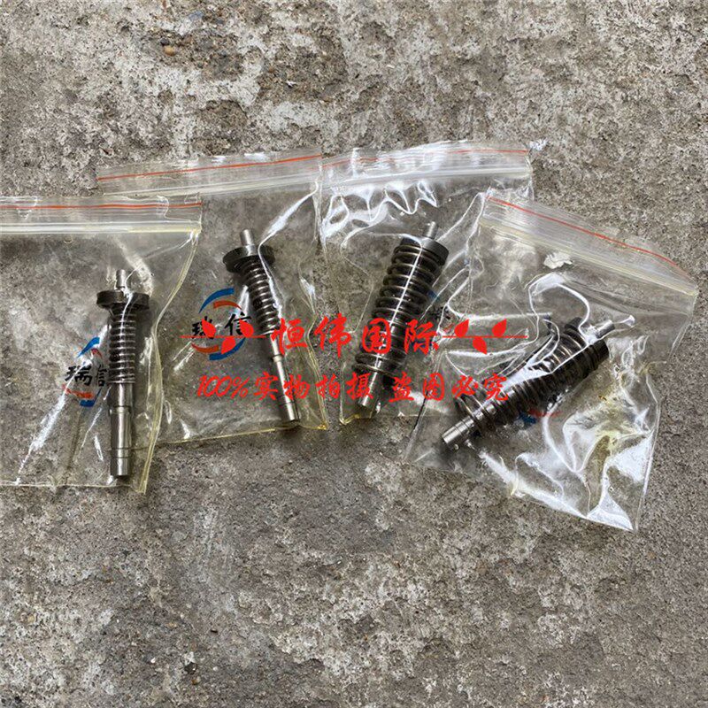 小松120/130/200/210/220/240/360-6-78操纵杆手柄子弹头阀芯弹簧