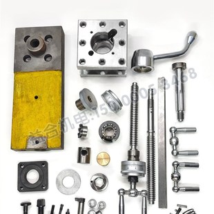 棘轮 丝杆螺 刀架配件 CY6150刀架定位销弹簧钢珠 云南机床CY6140