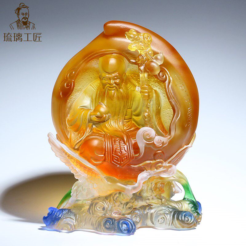 琉璃工艺礼品摆饰老寿星公寿桃摆件祝寿礼品60岁老人生日礼物客厅