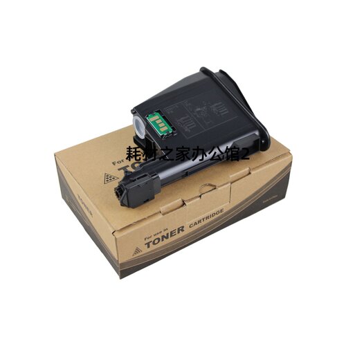 CET适用京瓷TK1113粉盒fs1020mfp碳粉1040 1120 1060 1125墨盒