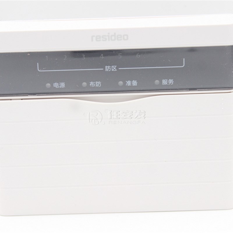 Honeywell霍尼韦尔域适都主机236 238 2316单键盘 防盗报警器