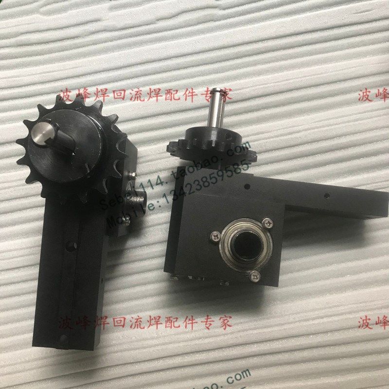 劲拓波峰焊出板机头WS-350WS-450重型爪机头劲拓机头劲拓齿轮箱