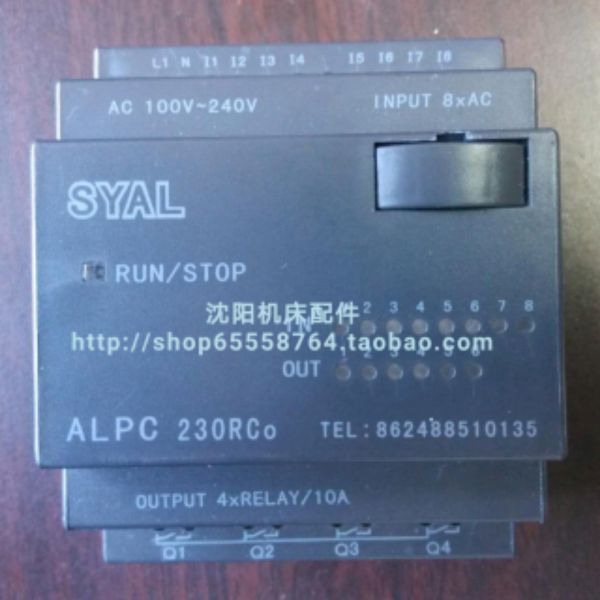 沈阳中捷钻床 Z3040 Z3050 Z3080 控制器ALPC 230RCo DZPC-6/4R