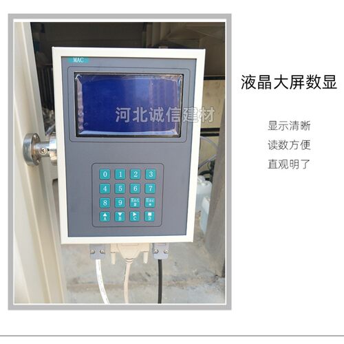 DL-5000电子拉力试验机数显防水卷材拉力机砂浆粘接强度拉伸试验