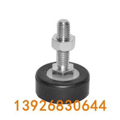 防震脚杯NBR底座型WAC16-D33-D40-M8-M10-M12-L30-L50-L75-L100