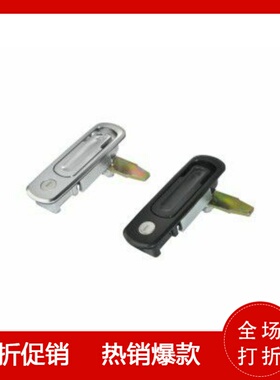 XAX71/72平面锁 把手按压转动式平面锁 同规格