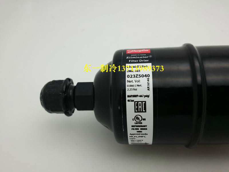 原装丹佛斯Danfoss雪柜 DML083 冰箱过滤器 空调 冷库 机组过滤器
