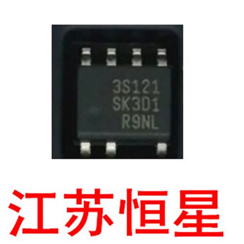 全新原装 贴片7脚 3S121  SSC3S121  电源管理芯片SOP7