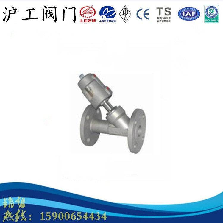 上海沪工阀Y型全不锈钢气动法兰角座阀门DN25 32 40 50 65 80 100