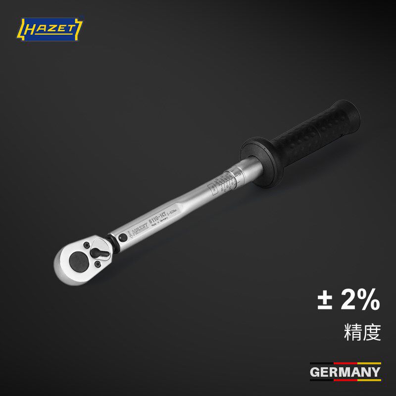 HAZET德国进口扭力扳手高精度汽修工具6000系列公斤扳手扭矩扳手