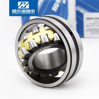 哈尔滨哈中HZB调心滚子轴承22318CA 53618内外径90*190厚度64mm