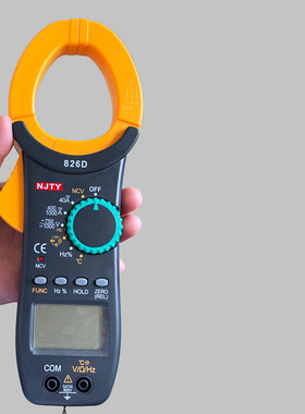 南京天宇交直流钳形表328D电流表600A数字万用表1000A 826D