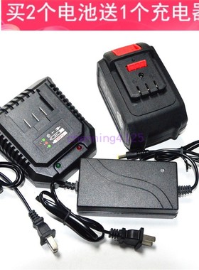 曜双 名锐科技 21V138V168V188V228V 扳手角磨机机磨锂电池充电器