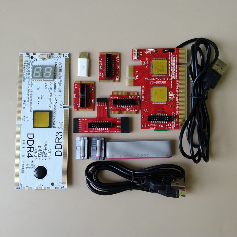 奇冠USB主板诊断卡电脑CPU内存显卡故障维修检测工具debug测试卡