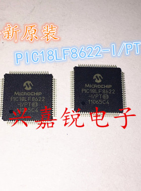 单片机PIC18LF8622-I/PT全新原装QFP80封装  8位闪存微控制器