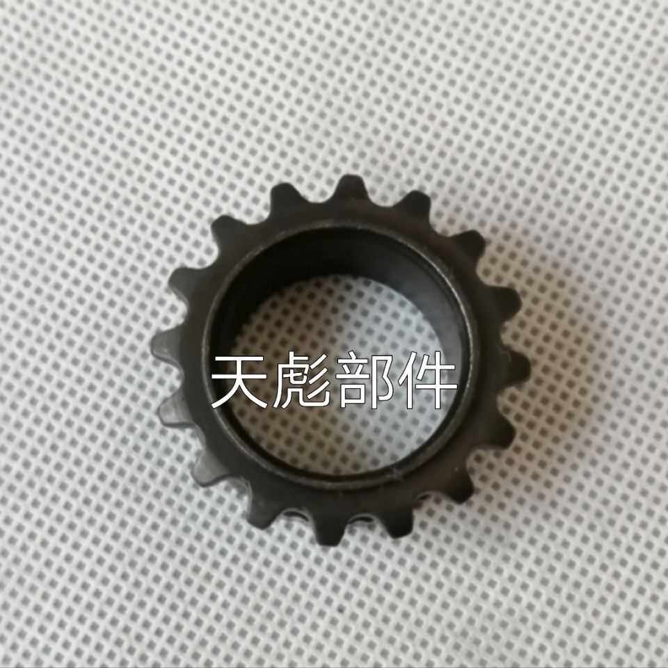 适用五羊骑式摩托车WY125-A正时链轮曲轴小齿轮16T小链轮