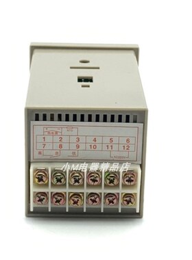 浙江浦东仪表 中浦 XMTD-2001 XMTD-2002 数显温控表 温度控制器