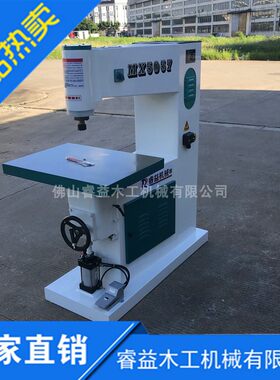 直销推荐睿益机械木工脚踩气动镂铣吊锣机家具板材亚克力修边机