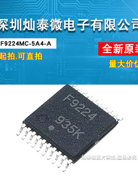 瑞萨电量计数器UPD78F9224MC-5A4-A F9224 SSOP20 原装正品 直拍