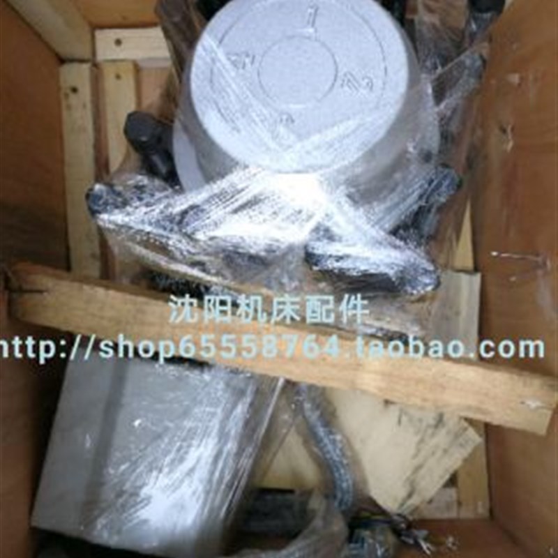 沈阳机床数控刀架SLD150A-4 SLD150i04w 刀架总成 CAK5085/6150