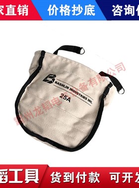 美国CHANCE进口多用工具包PSC25A帆布腰挎工具包带电作业工具