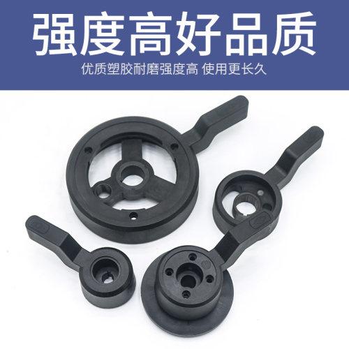 CW6180B车床变速手柄沈阳机床6163车床换挡把手6280配件机床手轮