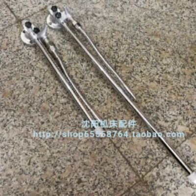 中捷摇臂钻床配件Z3040 Z3050 Z3080 原厂冷却总成 冷却装置