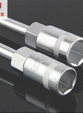 T型套简工具T形扳手杆号板手套桶7字8-10-12-13-14mm17丁字套筒