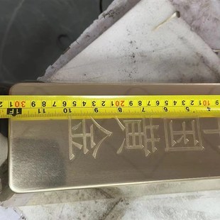 定制纯黄铜25kg仿真金条摆件实心50斤假金砖金块中国黄金道具加工