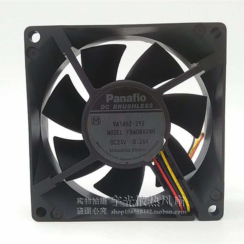 panaflo 8CM 8厘米超静音机箱风扇 FBA08A24H 8025 24V 0.26A