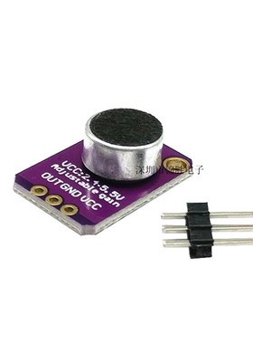 GY-MAX4466 electret microphone amplifier MAX4466 adjustable